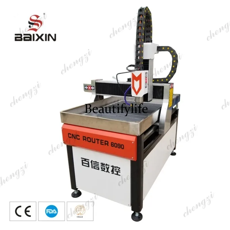 HR Endüstriyel CNC Router Küçü - Woodworking Industries incelemesi ve fiyatı